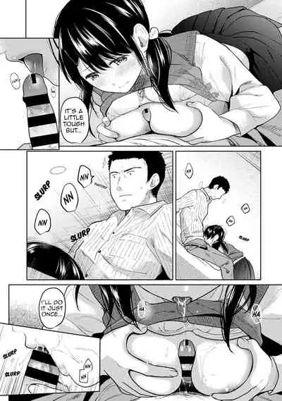 1LDK+JK Ikinari Doukyo? Micchaku!? Hatsu Ecchi!!? Ch. 1-27