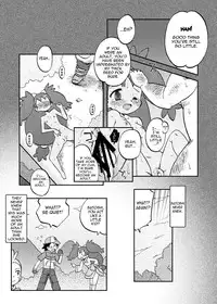 [Ukkaridou (Shimazu Isami)] Ai Ai Iris (Pokemon: Best Wishes) [English] [the tsuuyaku] [Digital]