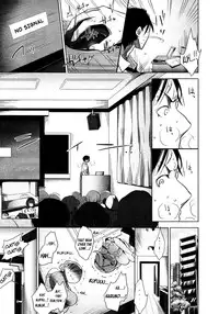 [Mame] Stigma! [English] [YQII]