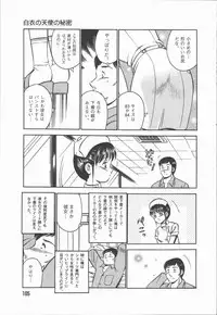 [Maakou] Konya Sekai no Katasumi de