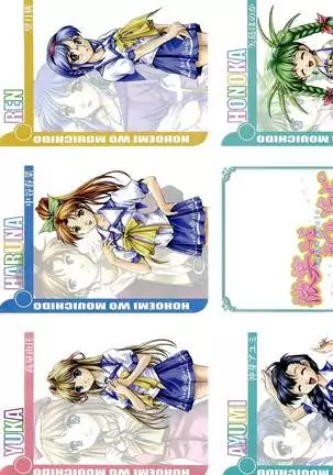 BugBug Magazine 2000-09 Vol 73