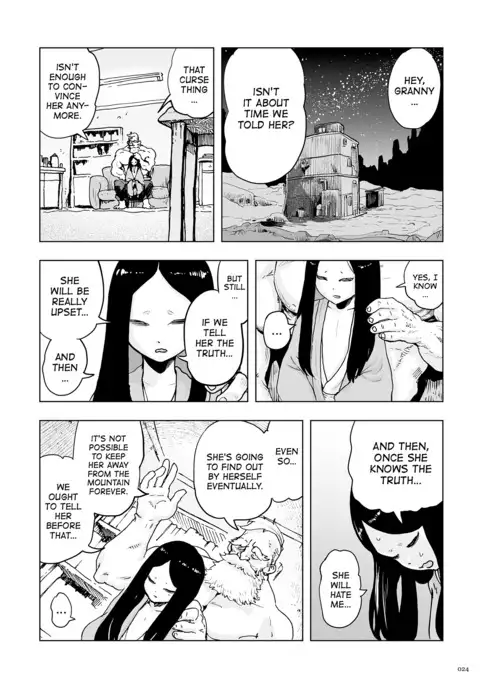 Momohime | Princess Momo Chapter 1: Princess Momo Appears