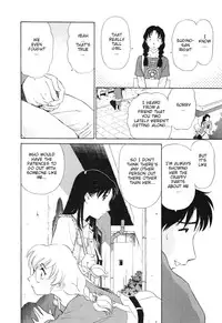[Futamaro] Boku No Adult Venus [English][aceonetwo]