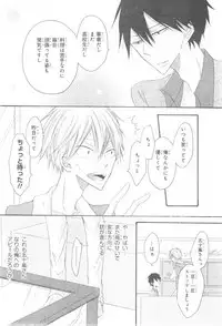 CIEL 2015-01