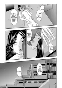 [Mitarai Yuuki] Soukan no Replica | Adultery Replica [English] [Amoskandy] [Digital]
