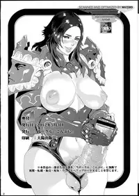 (Futaket 8) [Konbuni (Kouin N, Tororo Konbu)] PARI-PARI2 (TERA The Exiled Realm of Arborea)