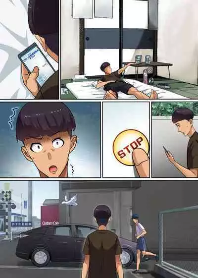 Jikan Teishi App de Muteikou na Onna-tachi wo Yari Houdai! Seifuku Joshi mo JK Tenin mo Hitozuma ni Mo! Mudan de Renzoku Namadashi!!