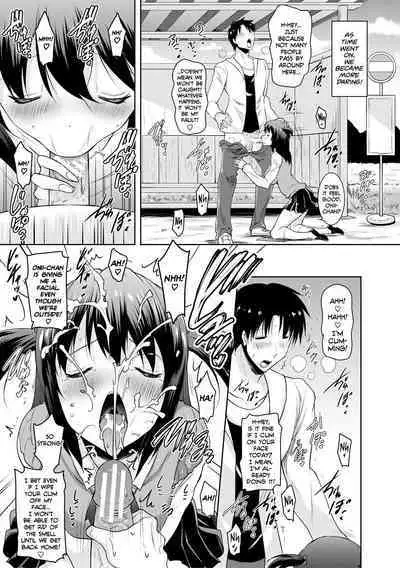 [Pony-R] I Can't Live Without My Little Sister's Tongue Chapter 01-02 + Secret Baby-making Sex with a Big-titted Mother and Daughter! (Kyonyuu Oyako no Shita to Shikyuu ni Renzoku Shasei) [English] [Team Rabu2] [Digital]