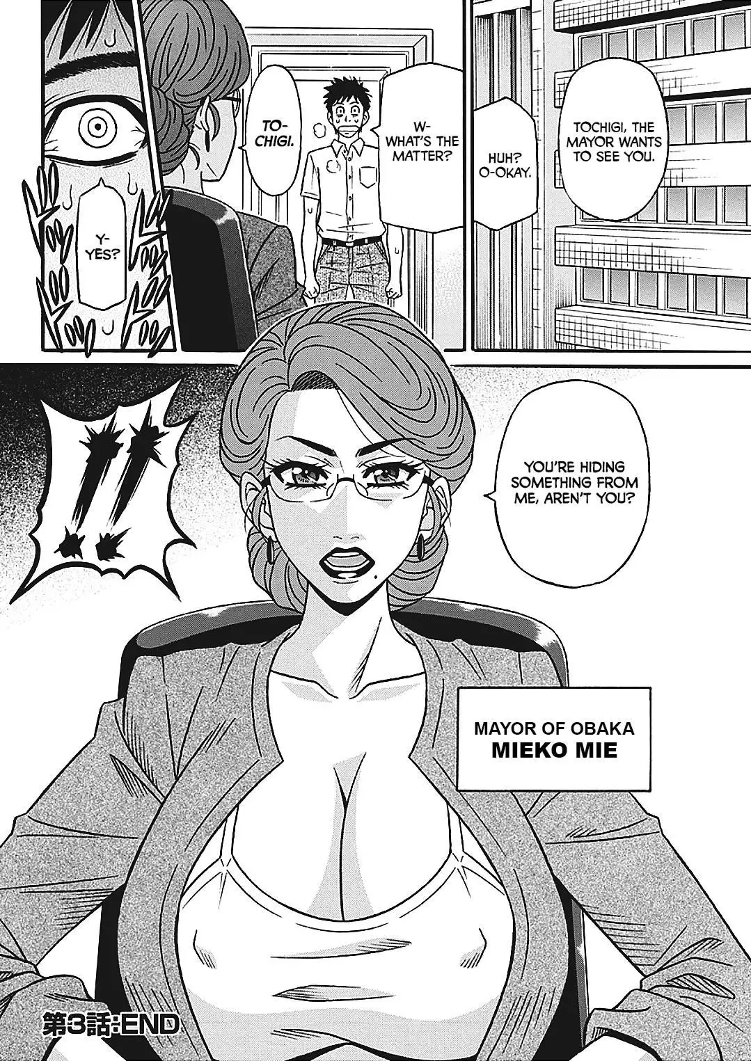 Porno First ~Yuriko Shichou no H na Kaikaku~ | Porno First ~Mayor Yuriko's Sexy Reform~ Ch. 1-4