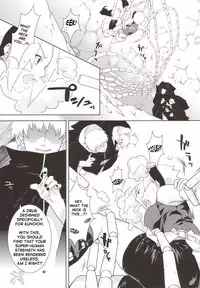(C69) [Nekomataya (Nekomata Naomi)] Shidare Zakura / Weeping Cherry (Naruto) [English] [D-W]