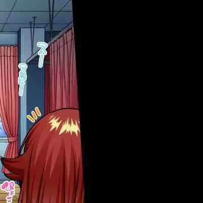 [Toyo] Asoko Araiya no Oshigoto ~Kataomoichuu no Aitsu to Onnayu de~ | Traditional Job of Washing Girl's Body CH.222-223