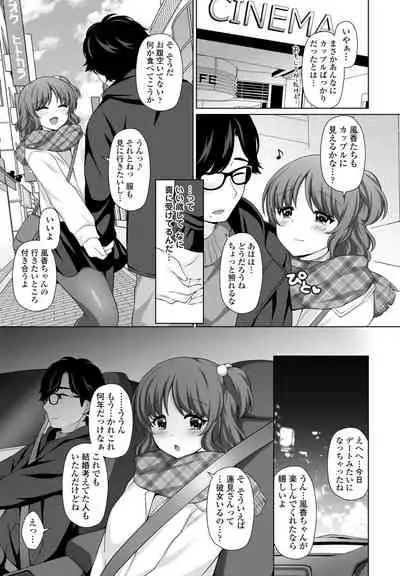 COMIC Penguin Club 2022-03