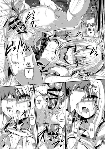 [ASTRONOMY (SeN)] Imouto wa Onii-chan to Shouraiteki ni Flag o Tatetai 2 (Fate/kaleid liner Prisma Illya) [English] [obsoletezero] [Digital]