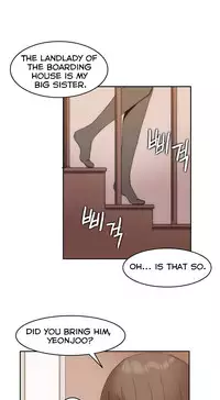 [Mx2J] Hari Dormitory Ch.0-25 (English) (Ongoing)