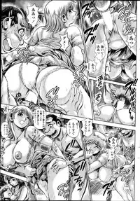 COMIC Penguin Club Sanzokuban 2014-02