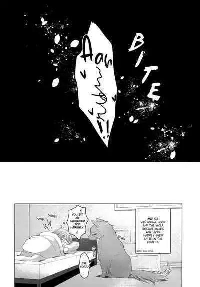 Ookami ni Aka