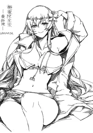 2012~2015 Illustrations