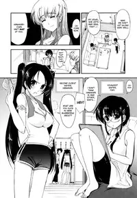[Kamino Ryu-Ya] Mosaic x Sanshimai [English]