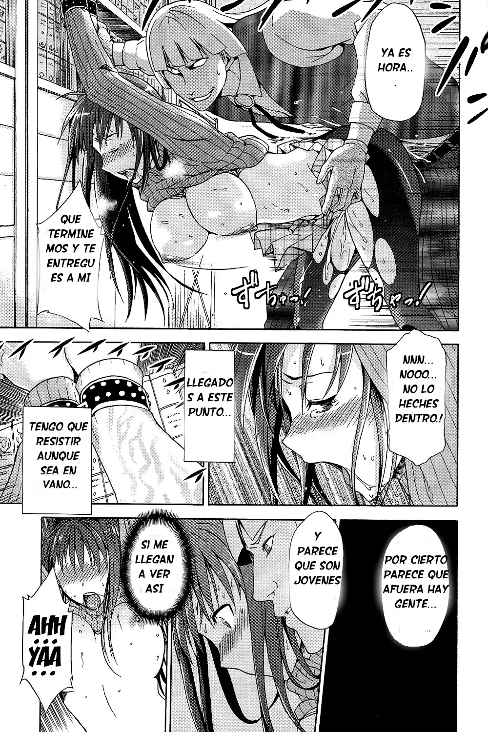 Aoko Blue Tomo Completo