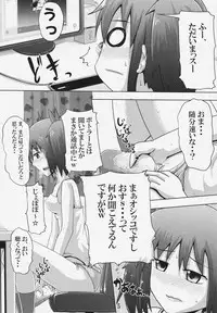 (C91) [Suzu no Oka (Homare)] Suzu no Shitatari 19