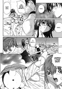 Sex Warrior Isane XXX #9