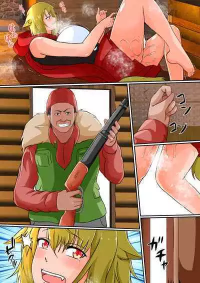 Kawa Mono Dōwa『Aka Sukin』