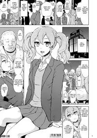 Ojisan Senyou Anadorei Mika