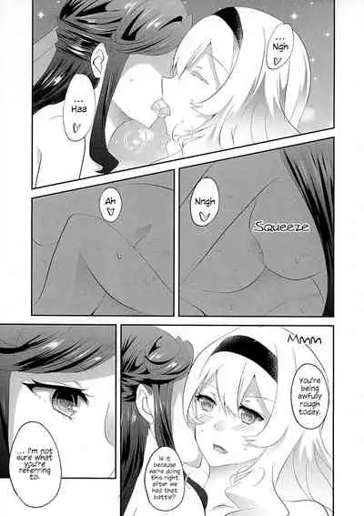 (C96) [Chikoworld (Chikoile, Momono)] STAR NIGHT no Sei nishite | Blame It On The Star Night (Shoujo Kageki Revue Starlight) [English] [0mniessence]