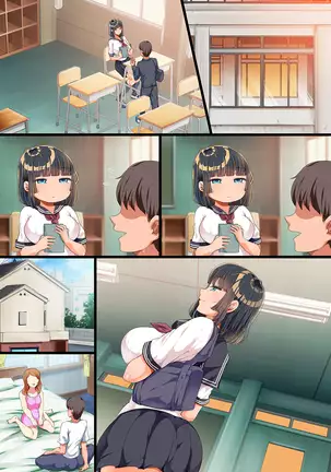 Onaji Class ni Natta Muboubi Muteikou Kyonyuu Bishoujo Sumire-chan ni Yaritai Houdai na Shingakki