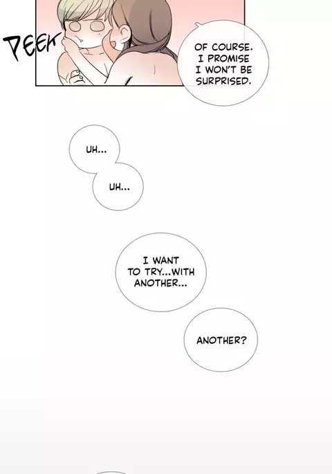 Talk To Me Ch.1-25