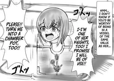 Hounou Omaru ni Sareta Hime to Kishi