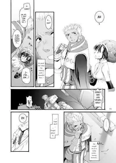 [Digital Lover (Nakajima Yuka)] DL-RO Soushuuhen 04 - DL-RO Perfect Collection No. 04 (Ragnarok Online) [Digital] [English]