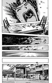 [THE SEIJI] Karin to. 1