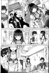 COMIC Kairakuten BEAST 2014-10