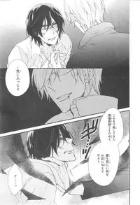 CIEL 2015-01