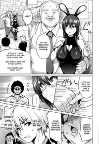 [Sanagi Torajirou] Photorare SEX & photograph [English] [MintVoid]