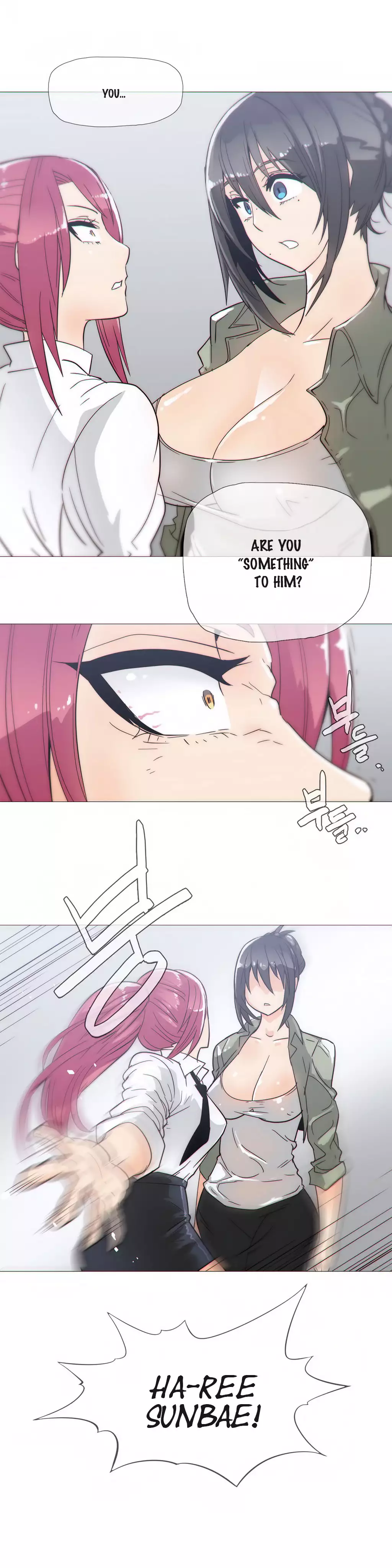 Household Affairs Ch. 11-23