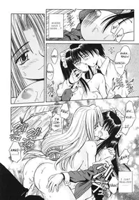 [Matra Milan] Palladium Garden [English] [Hmanga-project]