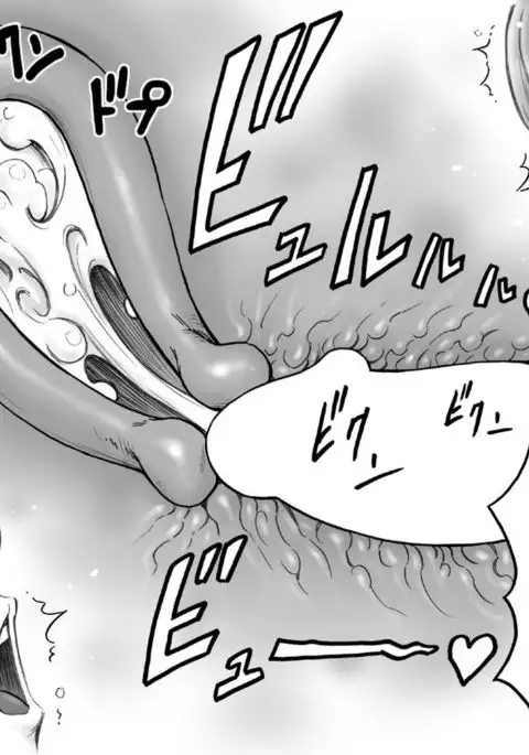 Daisuki na Mama to Aka-chan o Tsukurou