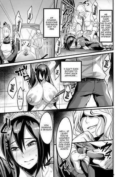 [Remu] YOTOGIDUMA Ch.1-7 / Night Attendant Wife Ch.1-7 [English] {Doujins.com}