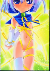 (CR25) [Munchen Graph (Mach II)] Nenrei Sashou (Moetan)