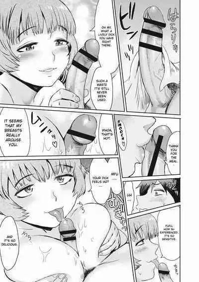 [Kuroiwa Menou] Shinshun Hitou Kitan | New Year's Secret Hot Spring (Hitozuma Club Glass no Kutsu) [English] [ConTL] [Digital]