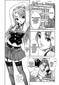 [Seto Yuuki] Arui wa Mononoke Zenpen (COMIC Mujin 2008-04) [English] [Rhapfan] [Decensored]