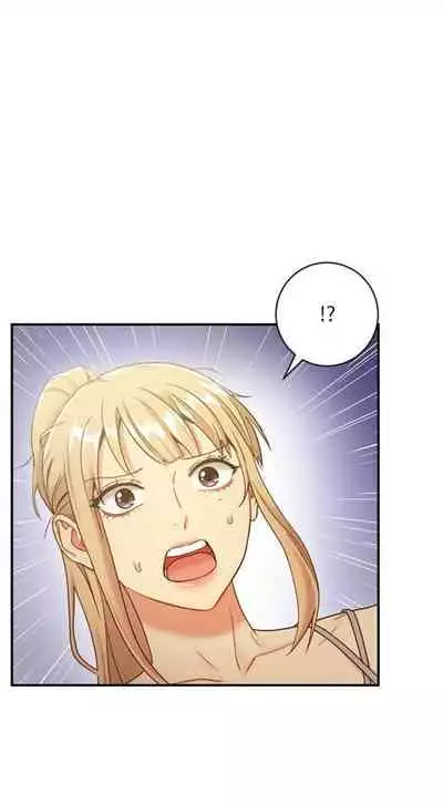 [Red-A & 頸枕] 繼母的朋友們 1-74 官方中文（連載中）