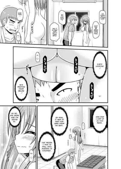 [Valssu(Charu)] Roshutsu Shoujo Yuugi Kan ~Akira Shojo Soushitsu Hen~ (Exhibitionist Girl's Play ~Akira's Defloration Ver.~) Ch. 0 [English] [Munyu][Digital]