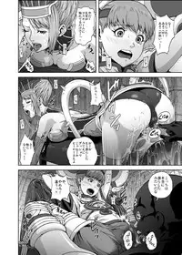 [Kamoro-Sa-Z (Oobanburumai, Migiyori)] DRAGON & ROSE (TIGER & BUNNY) [Digital]