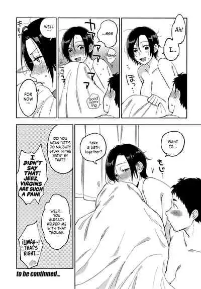 [Igumox] Muramata-san no Himitsu | Muramata-san's Secret [English] [BloodFever, NecroManCr, ultimaflaral, head empty, Hive-san, antihero27]