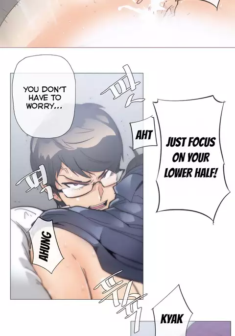 Household Affairs Ch.1-53