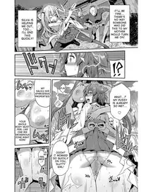 [Hinotsuki Neko] Hyoui Koukan Ch. 1-5 [English] [desudesu] [Digital]