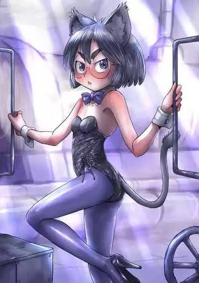 LumiChro 2